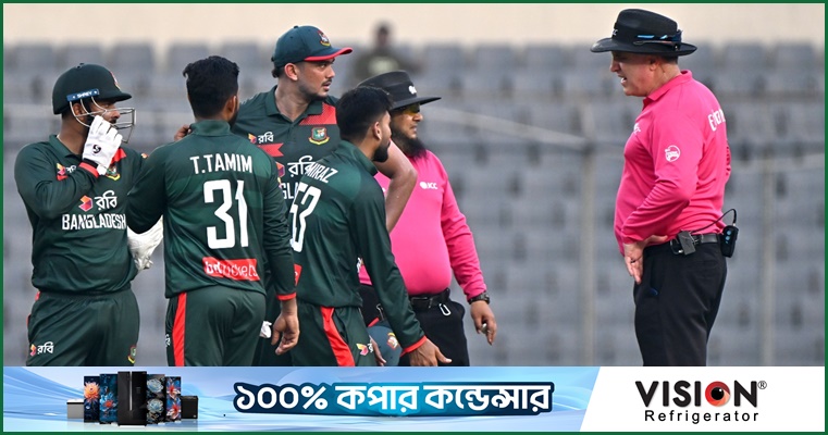 বাংলাদেশ-নিউজিল্যান্ড সিরিজের ম্যাচ অফিশিয়ালদের তালিকা প্রকাশ